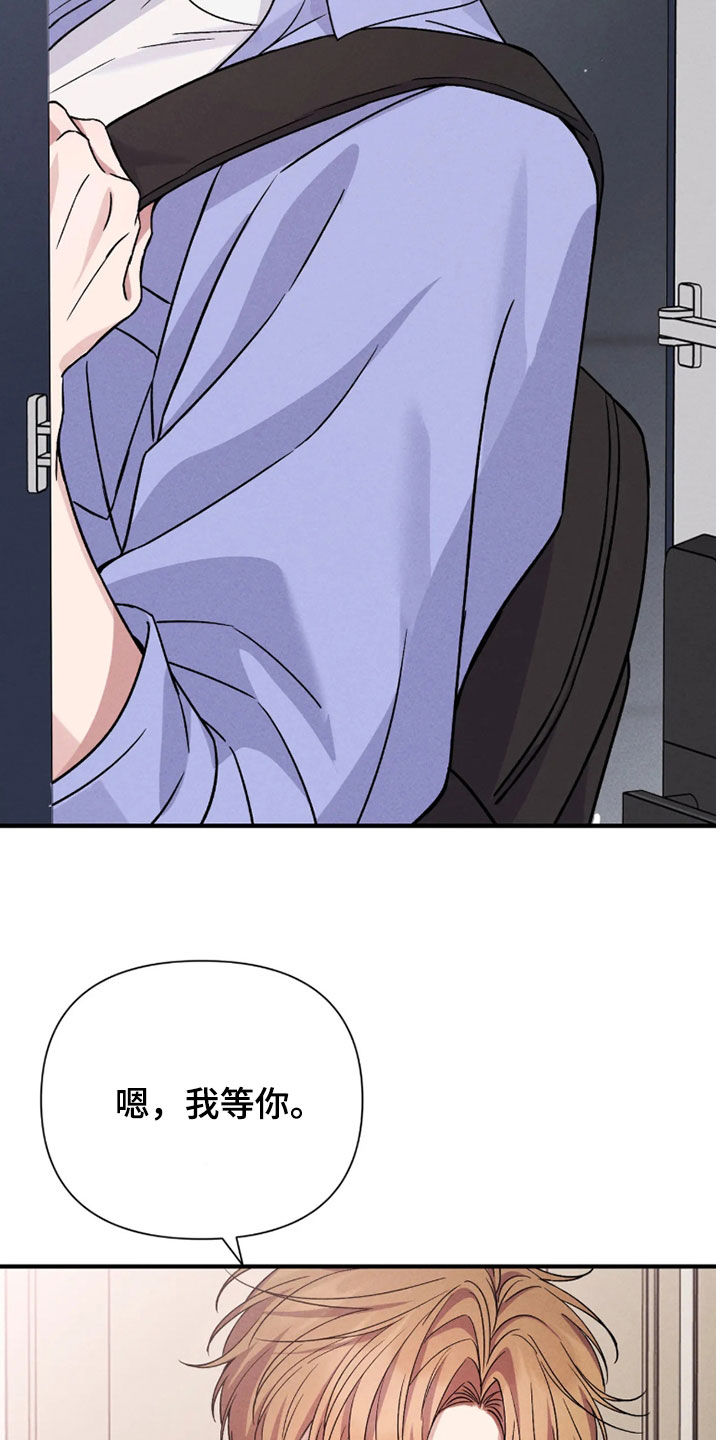 第31话27