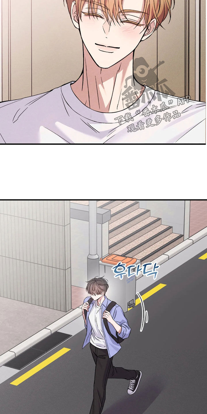 第31话28