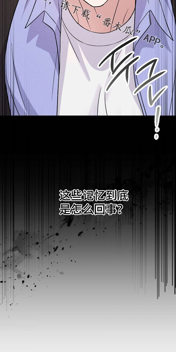 第31话35