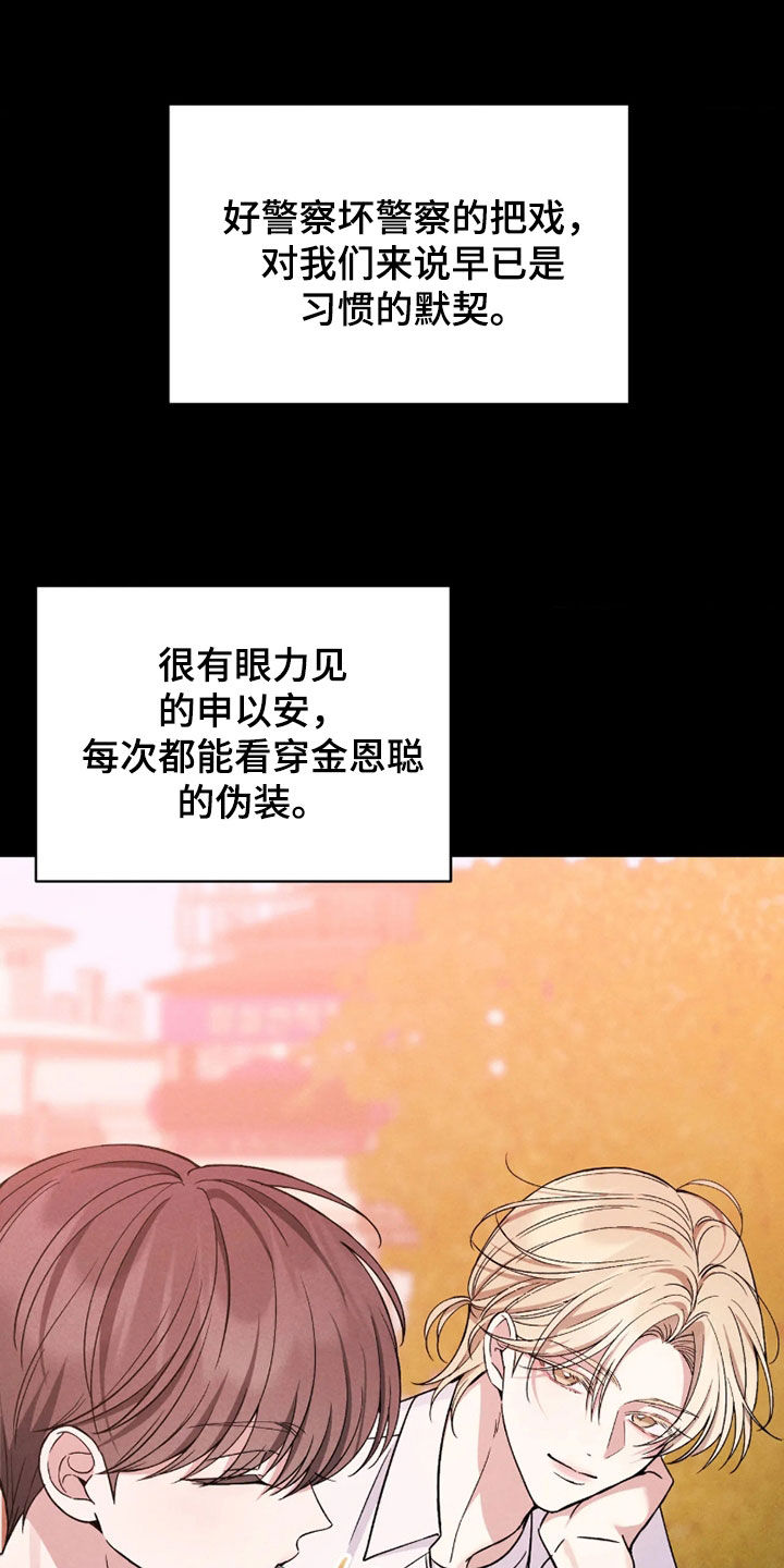 第30话0