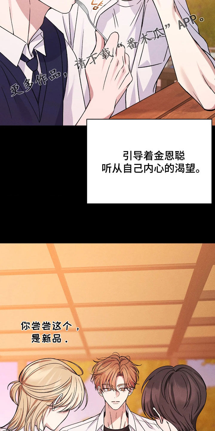 第30话1