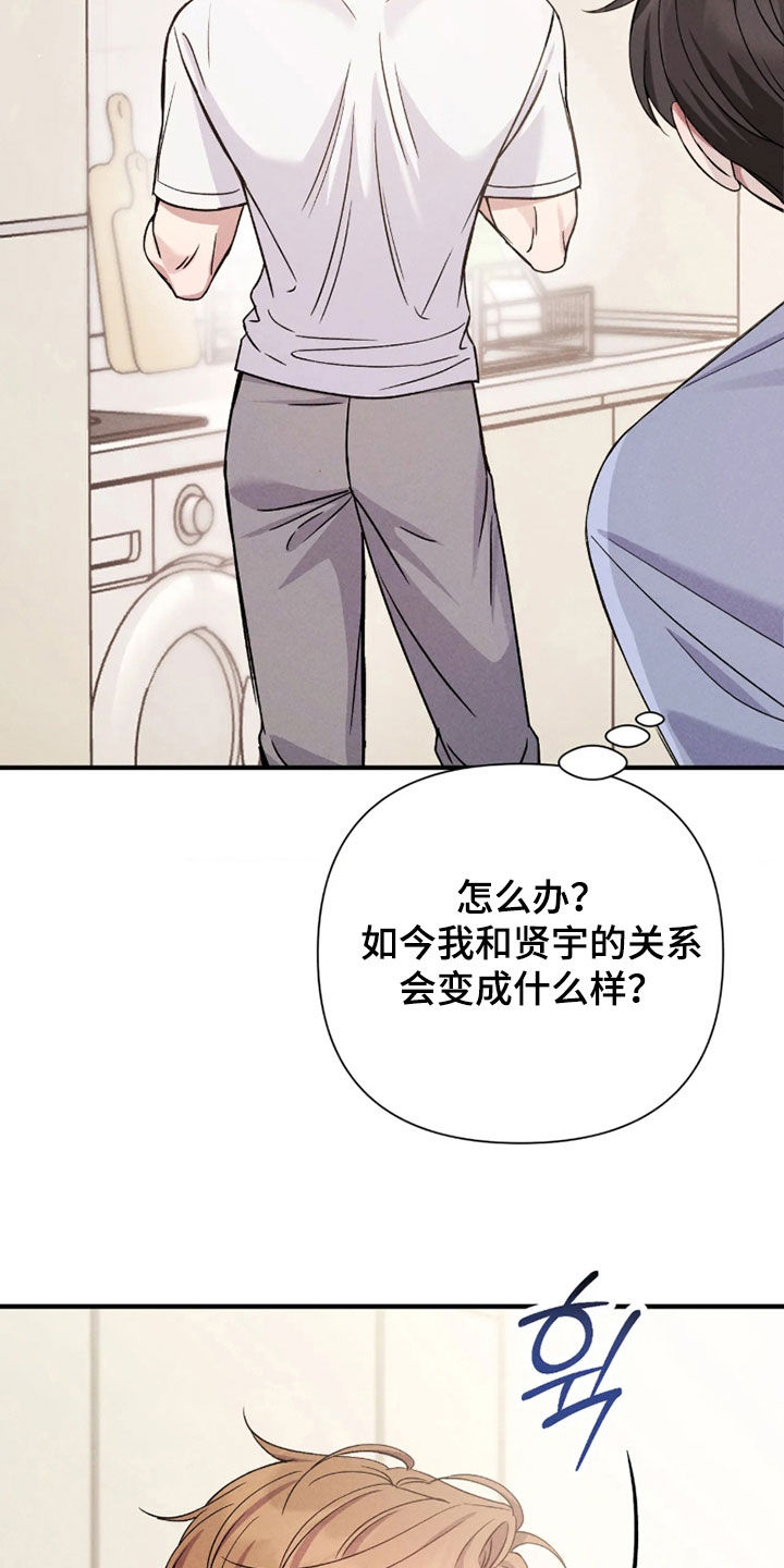 第30话31