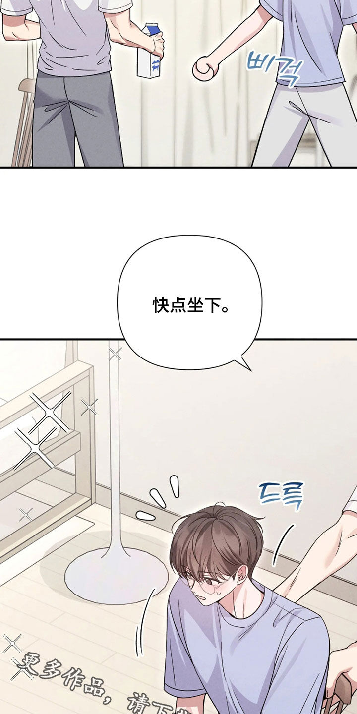 第30话34