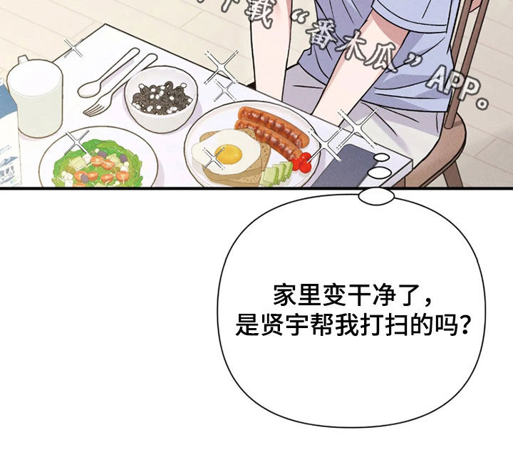 第30话35