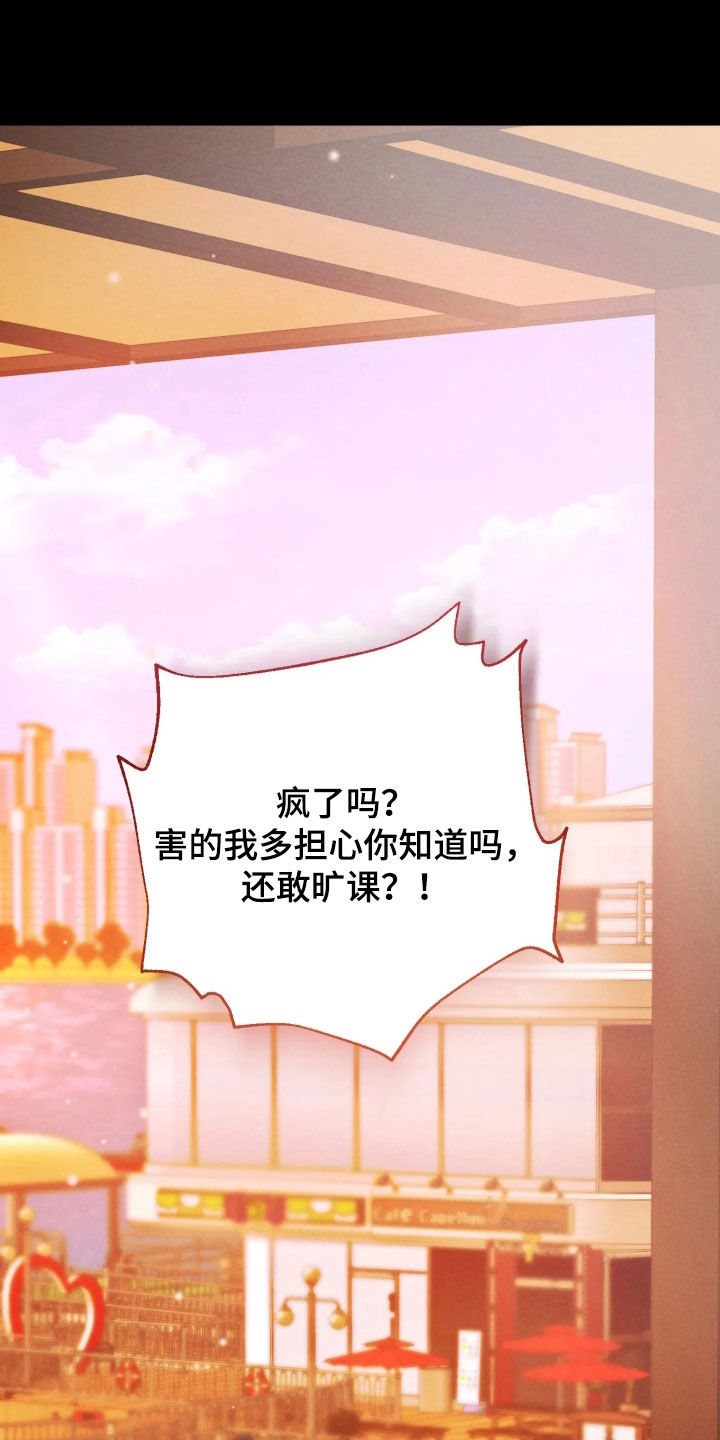 第29话0