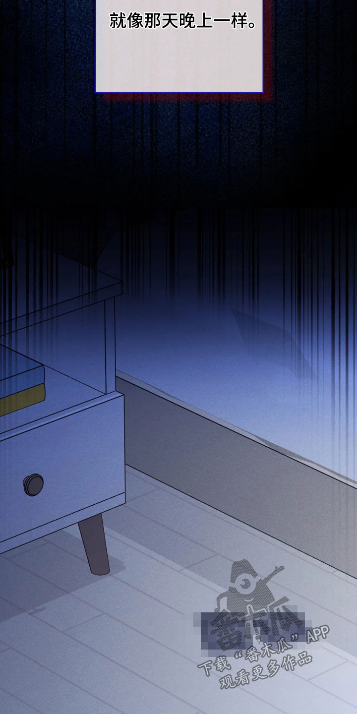 第29话25