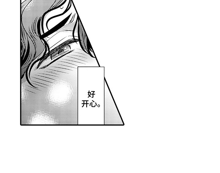 第13话18