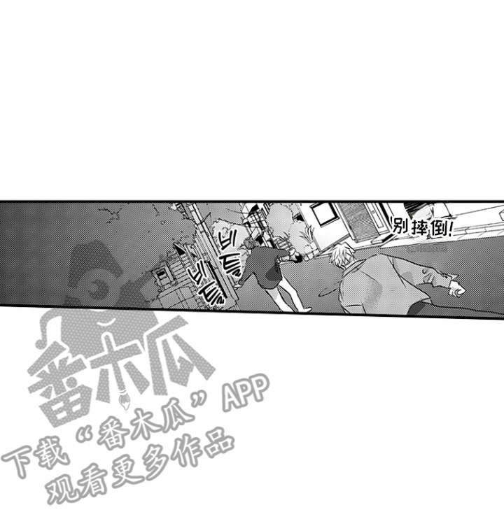 第11话16