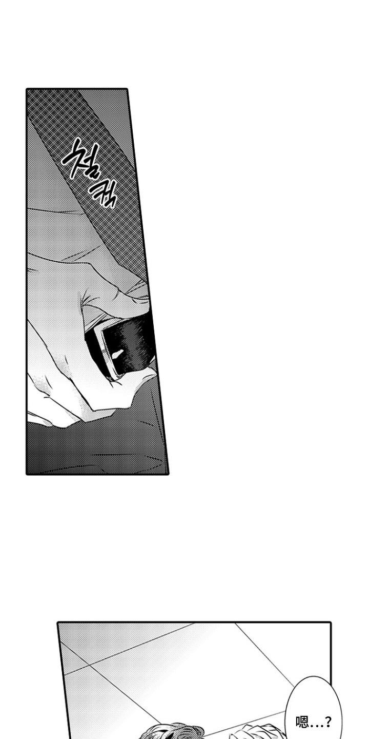 第7话12