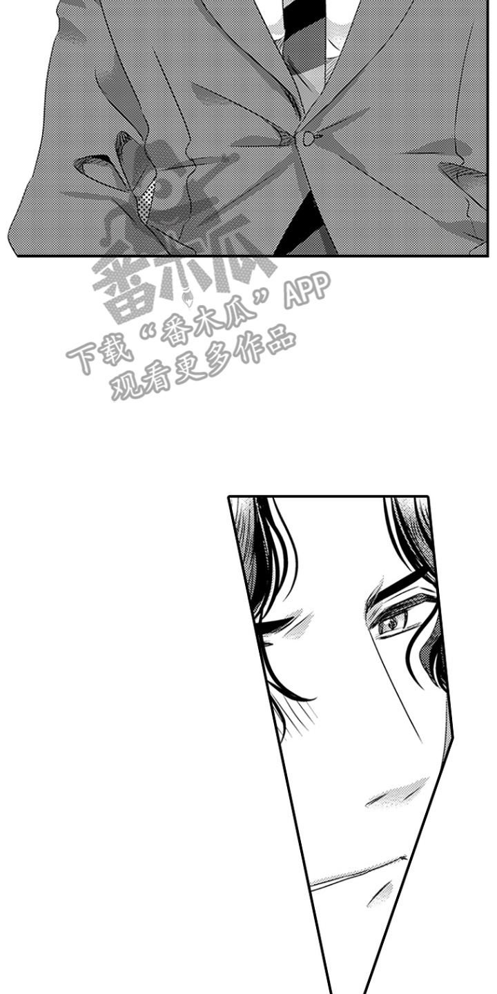 第7话7