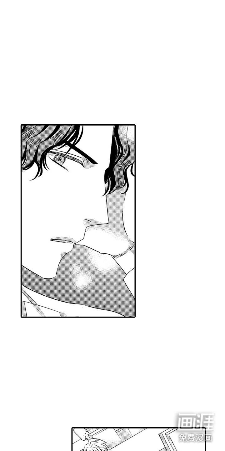 第14话6