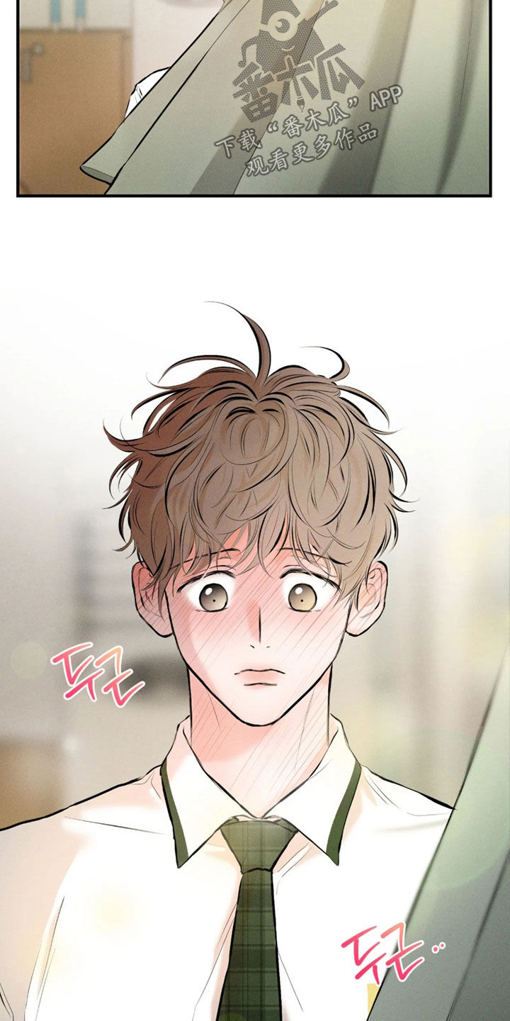 第23话19