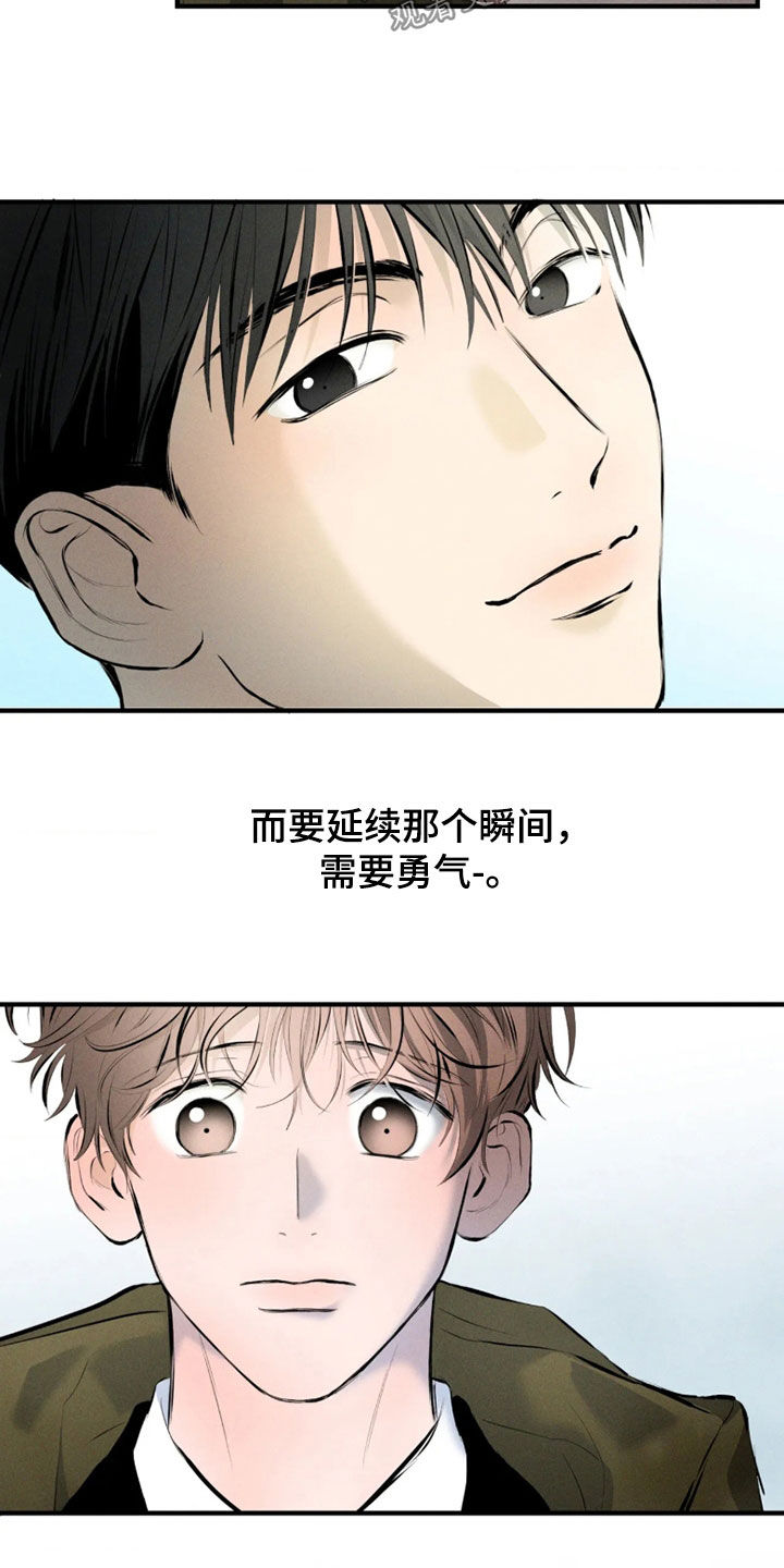 第23话24