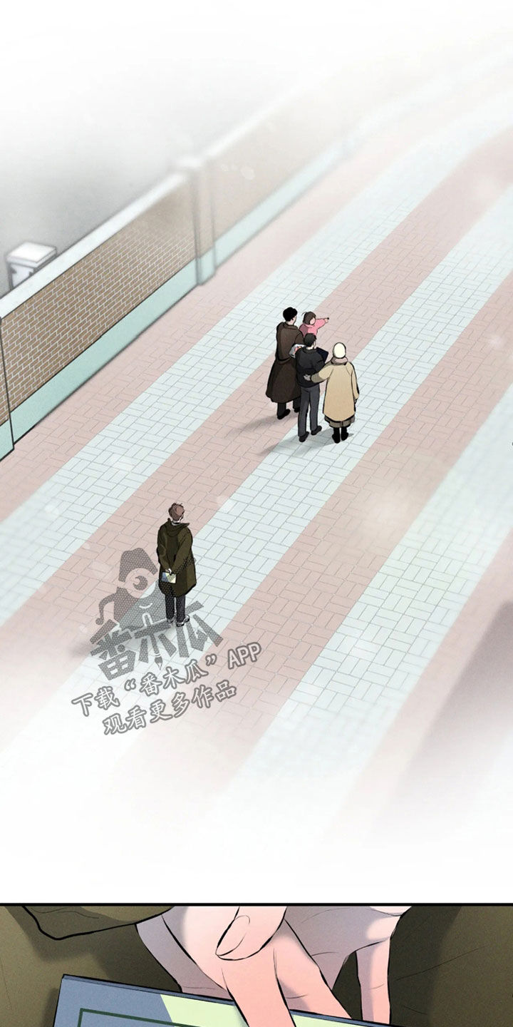 第23话25