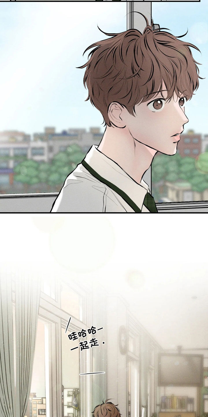 第23话8