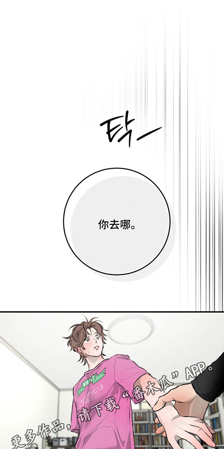 第22话0