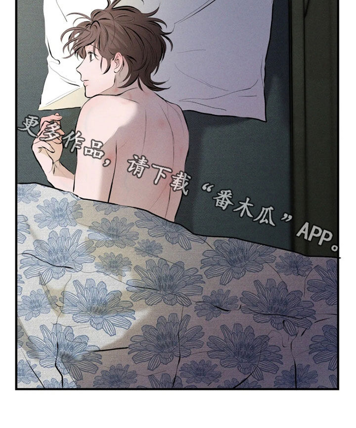 第22话29