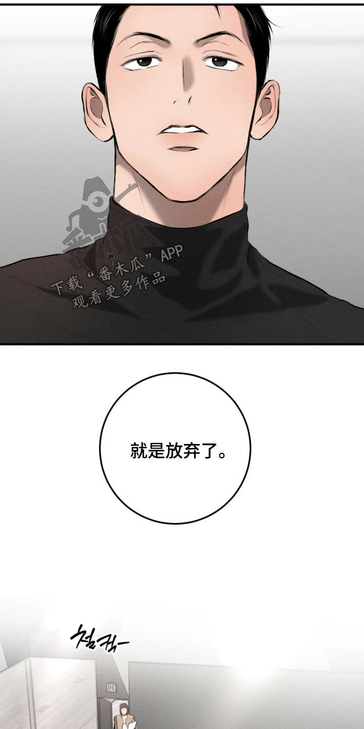 第20话21