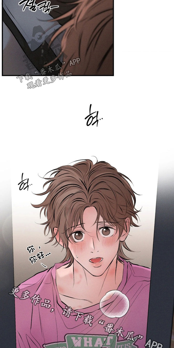 第20话35
