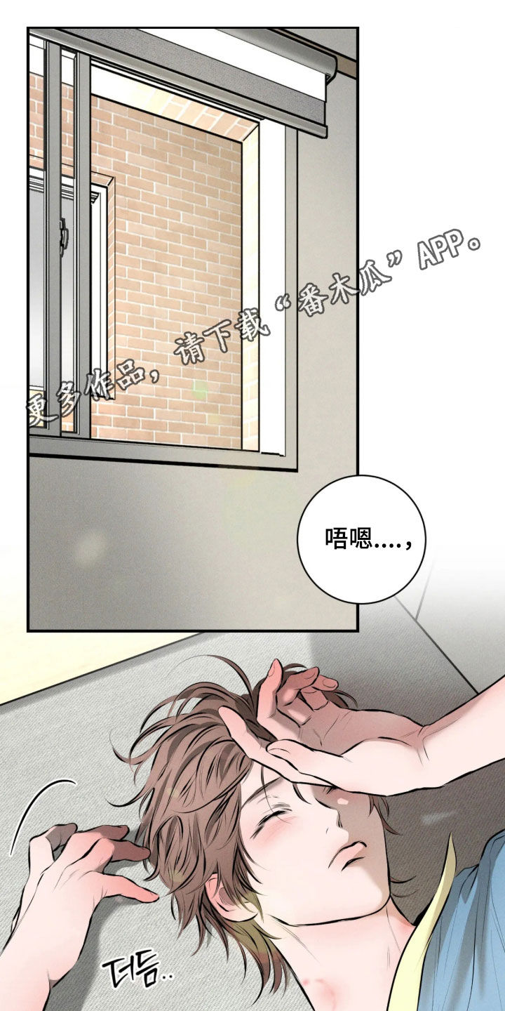 第19话0