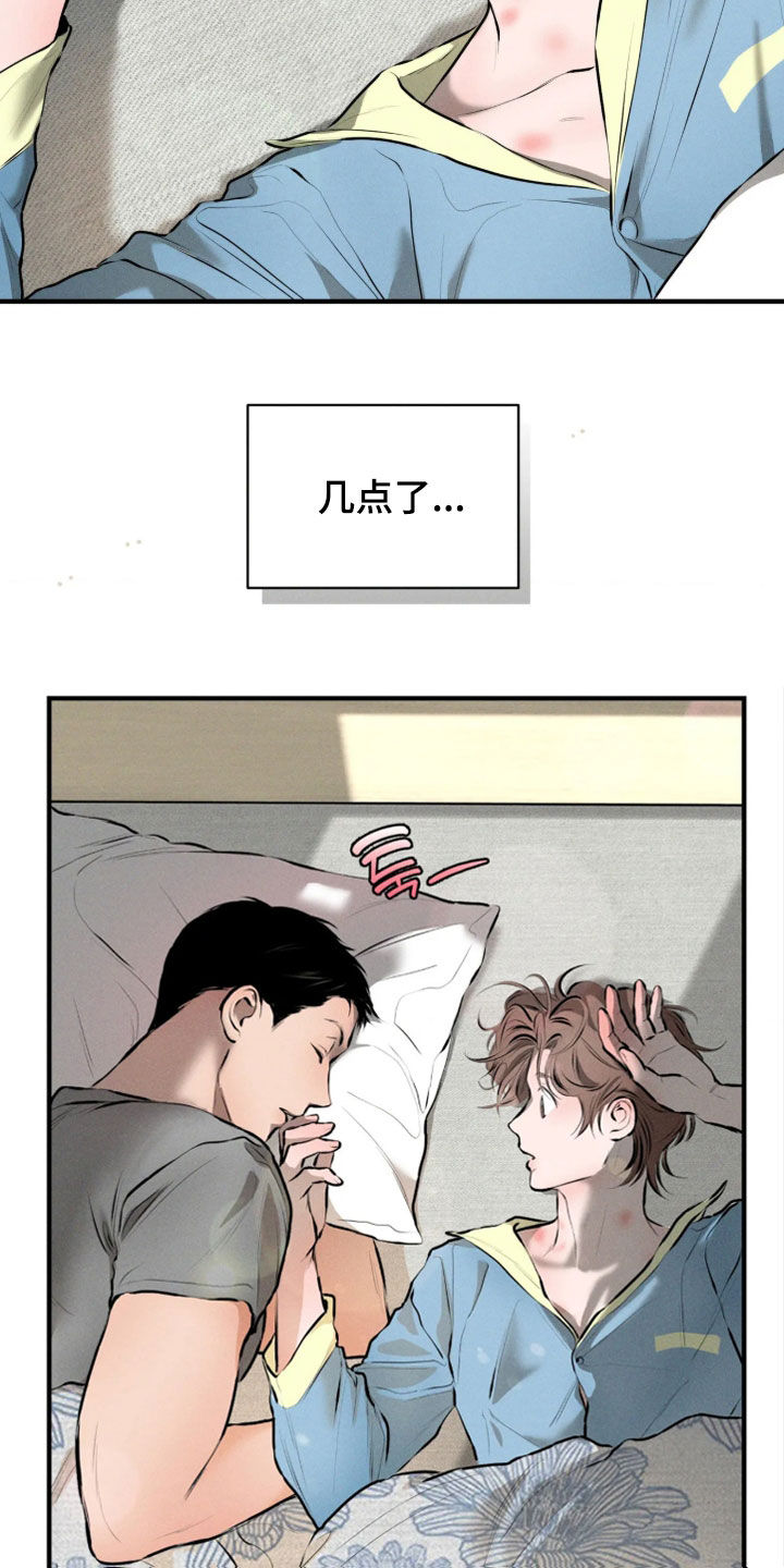 第19话1