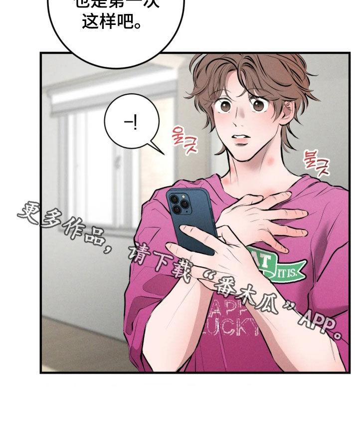 第19话30