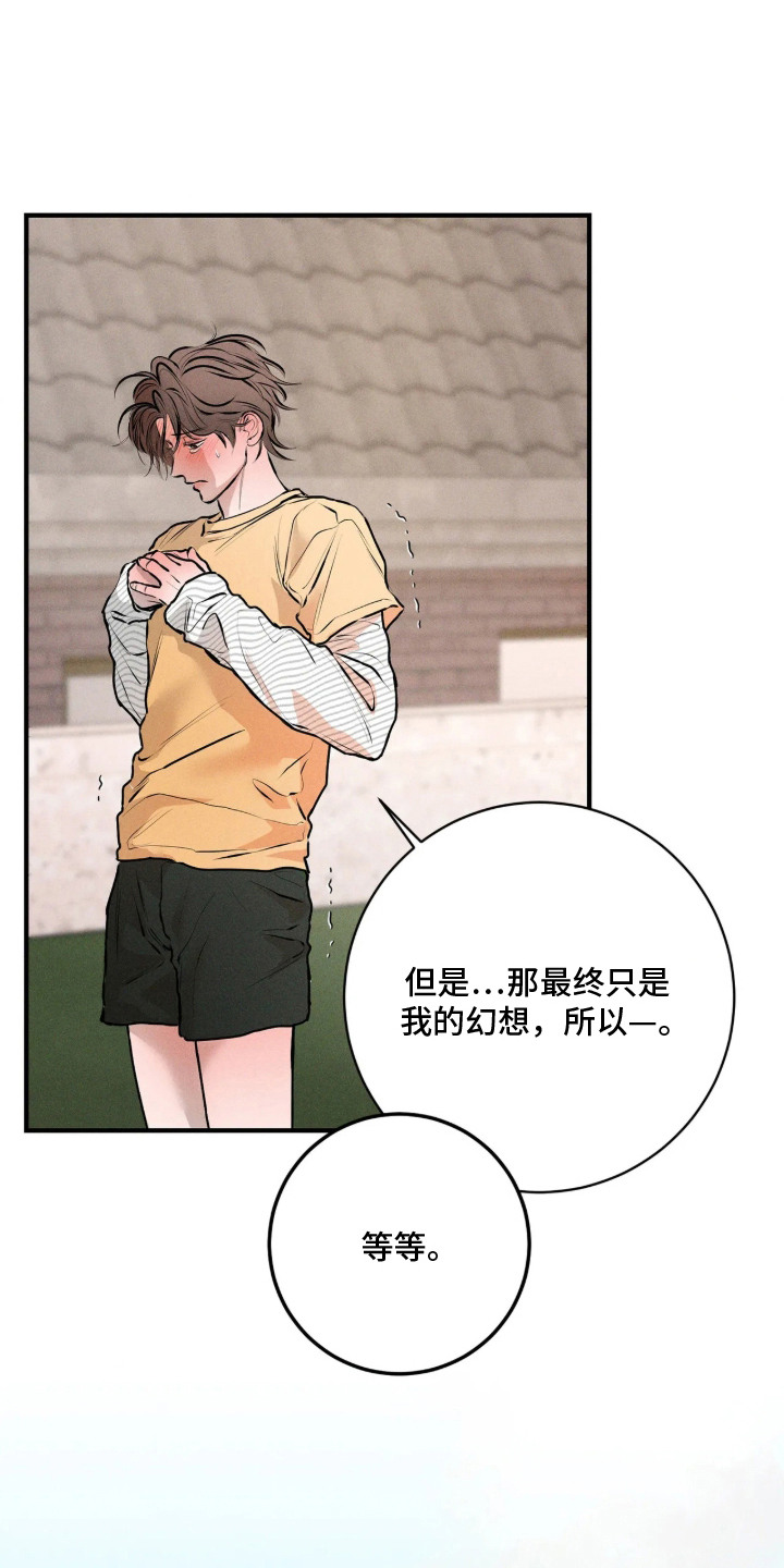 第16话0