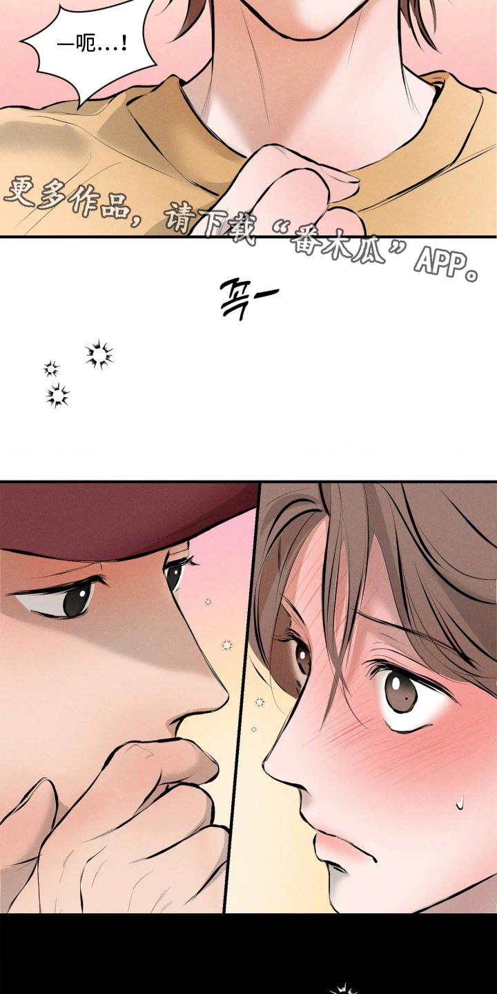 第16话13