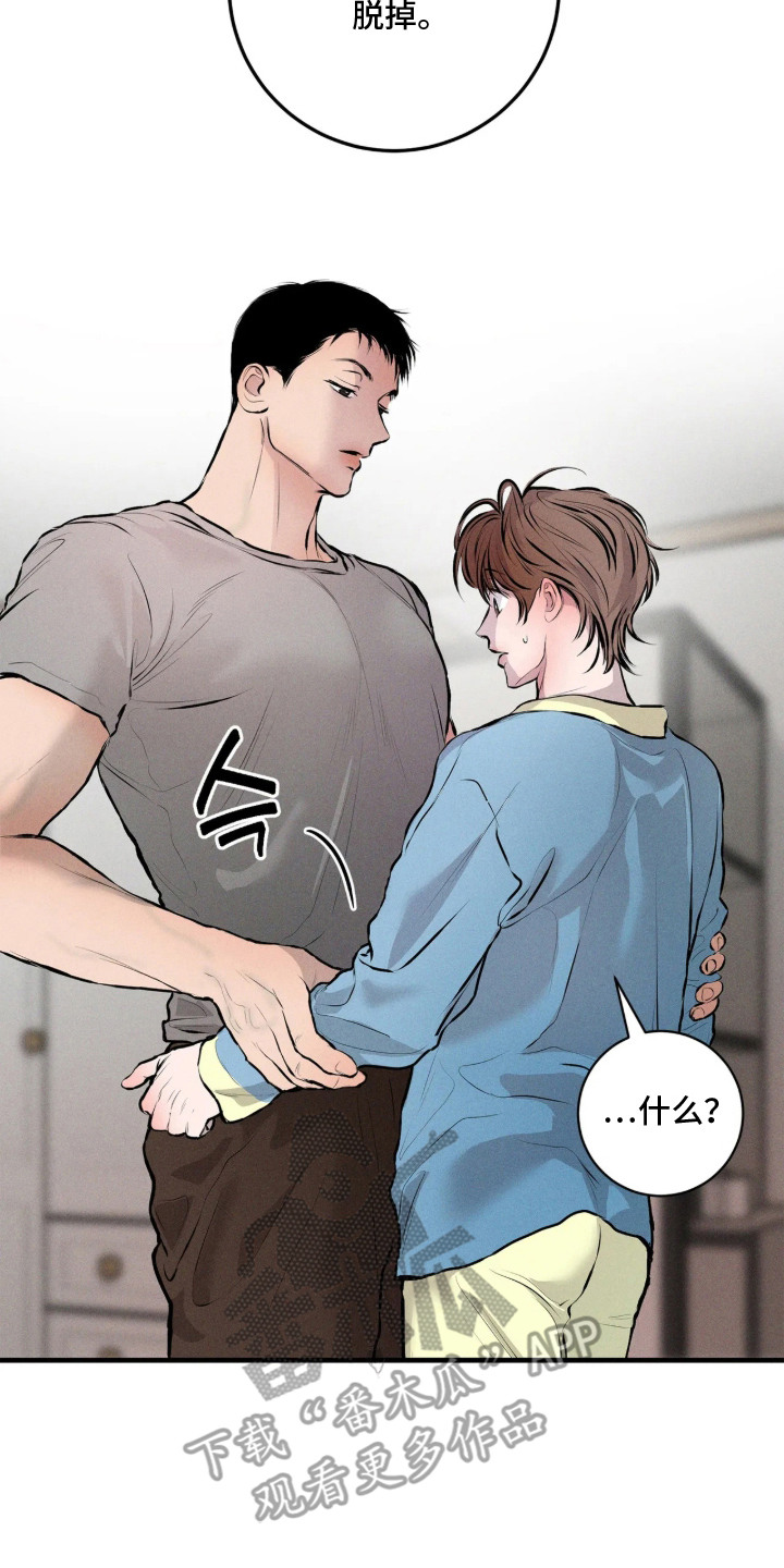 第16话21