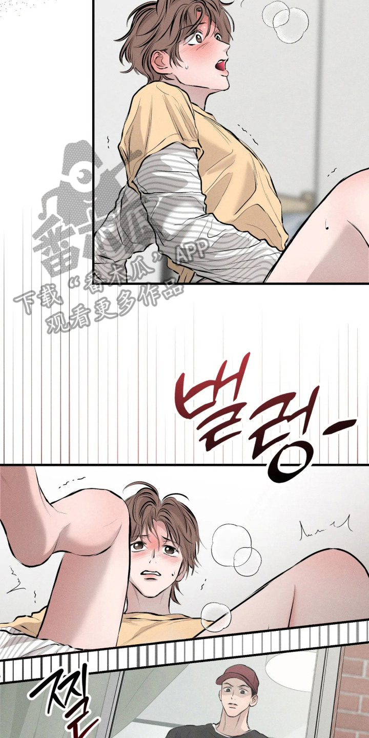 第15话1