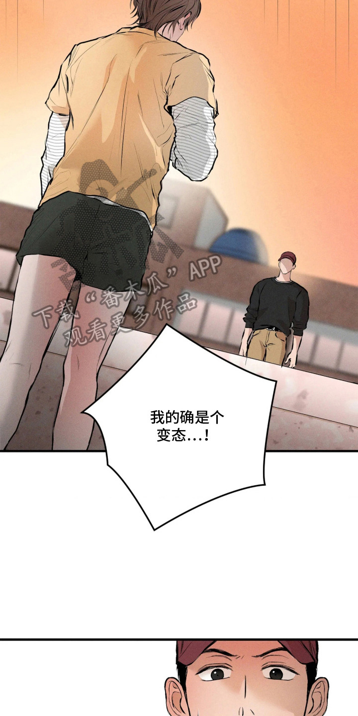 第15话17