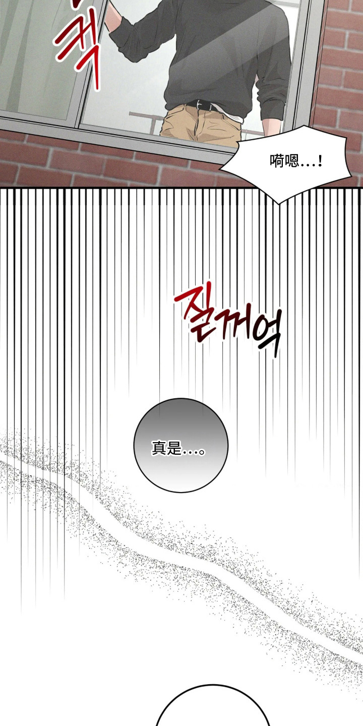 第15话2