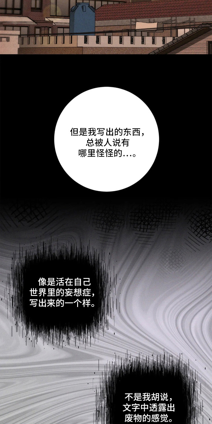 第15话22