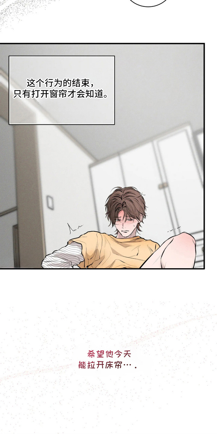 第14话15