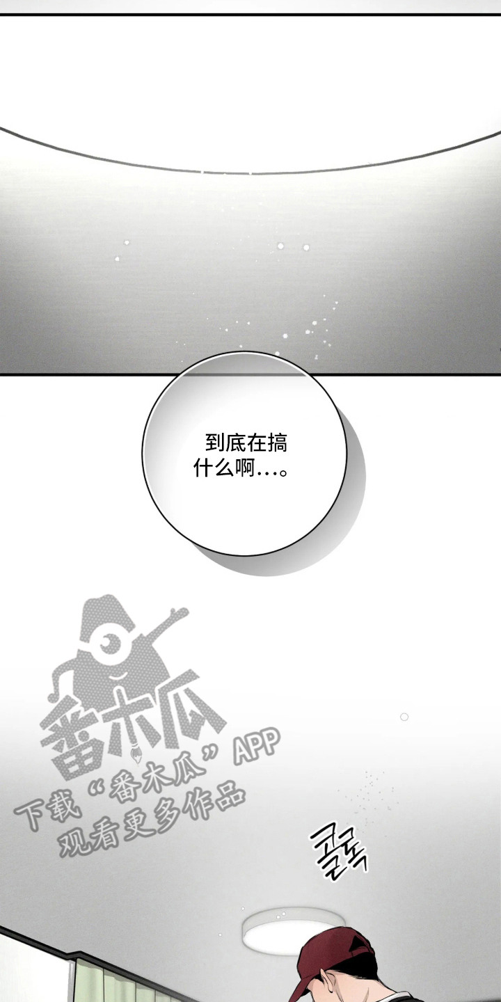 第14话17