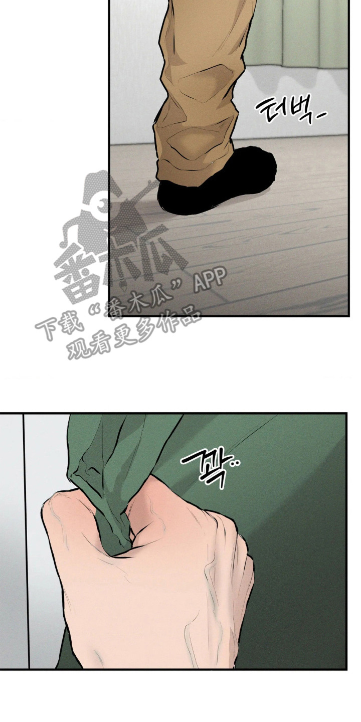 第14话21
