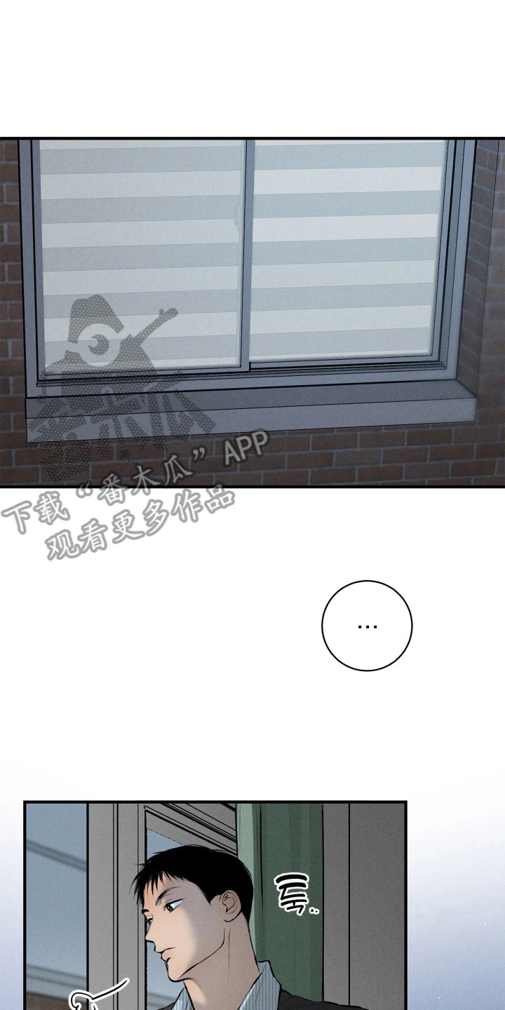 第13话21