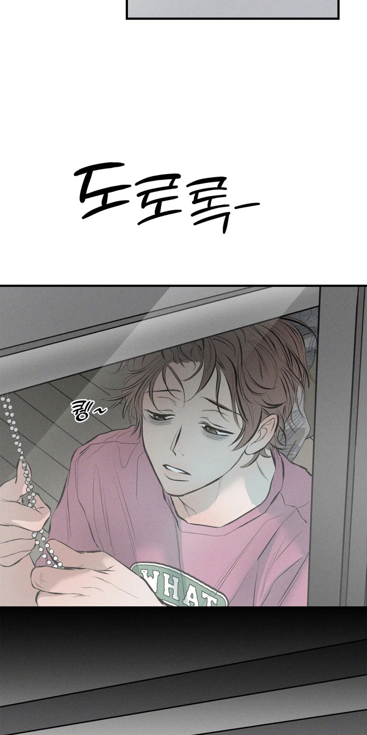 第13话23