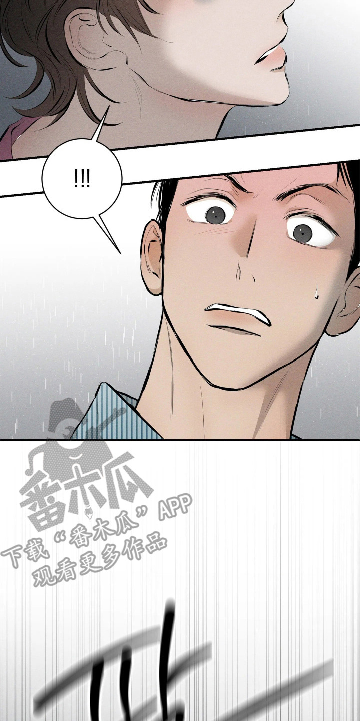 第13话25