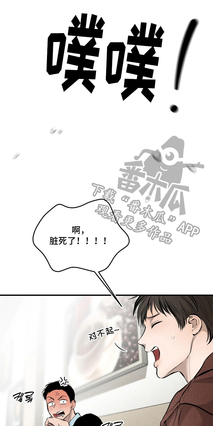 第12话17