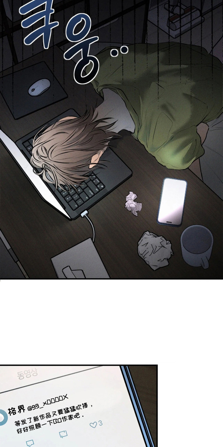 第11话12