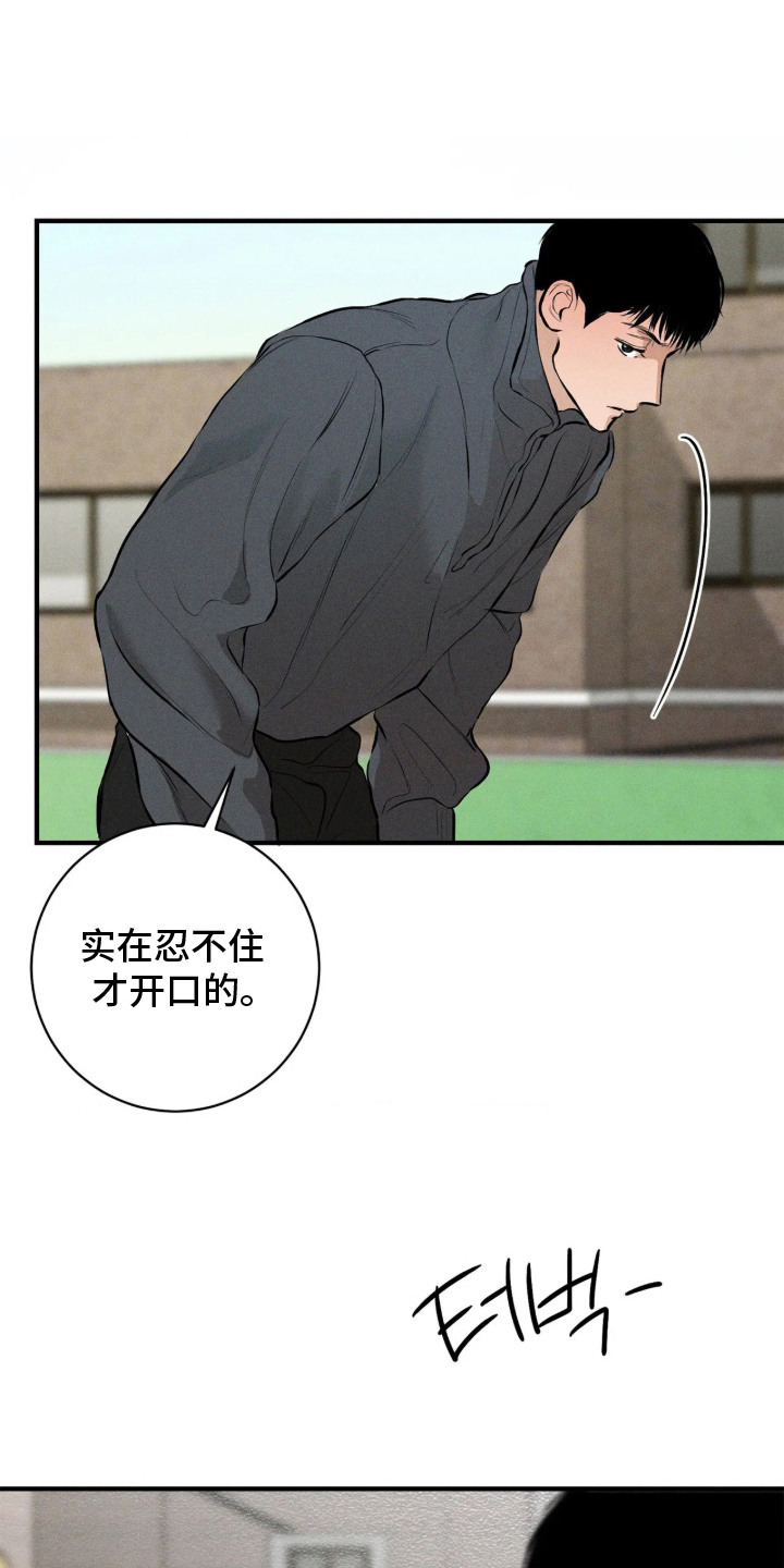 第10话0