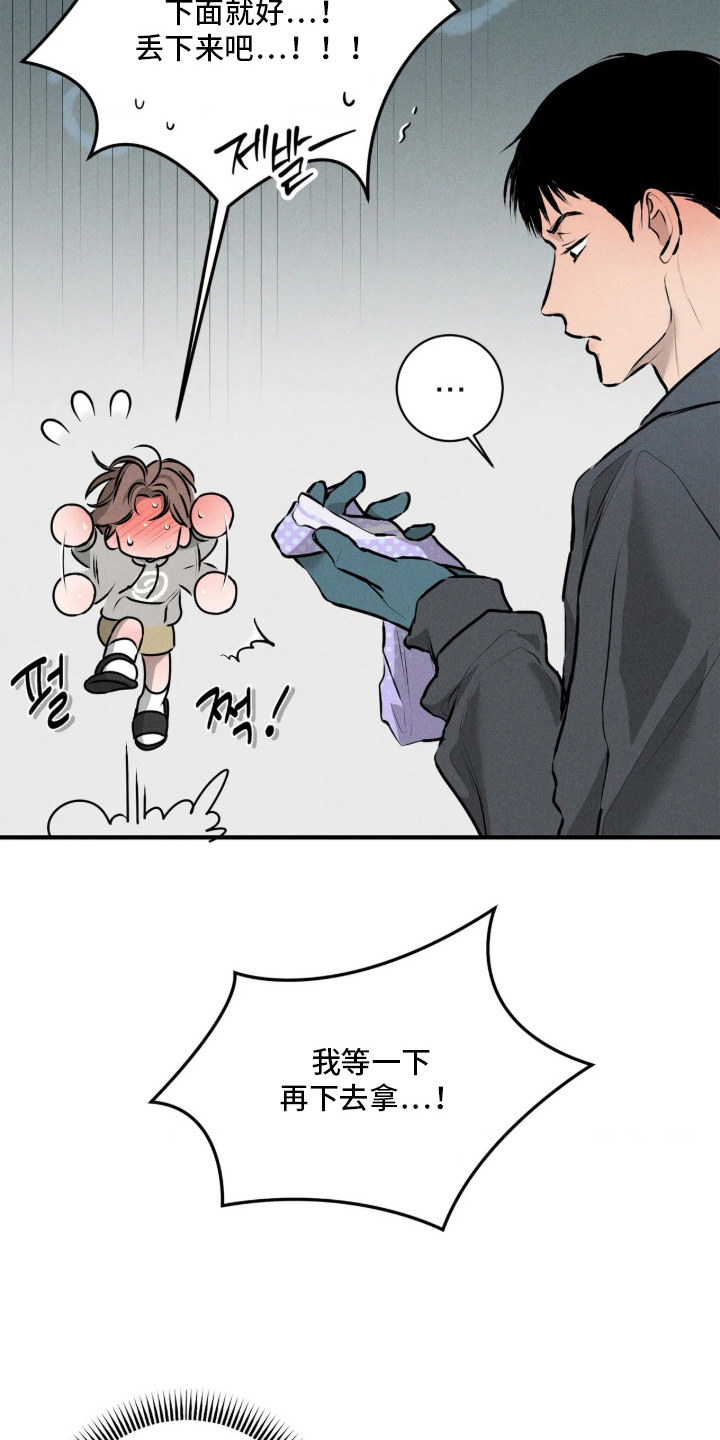 第10话20