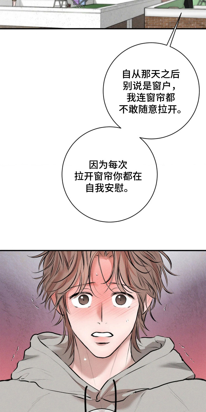 第10话4