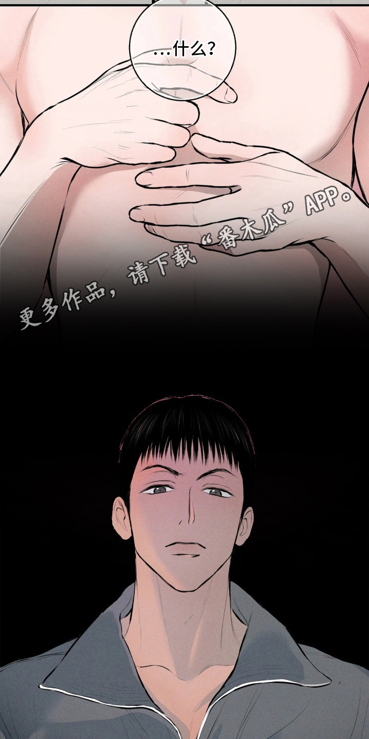 第10话5
