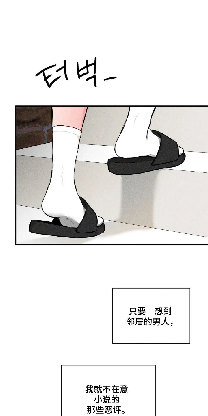 第9话0