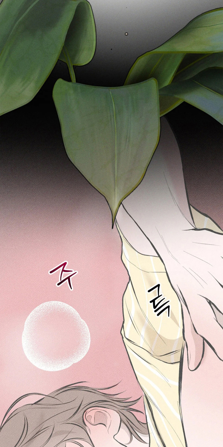 第9话7