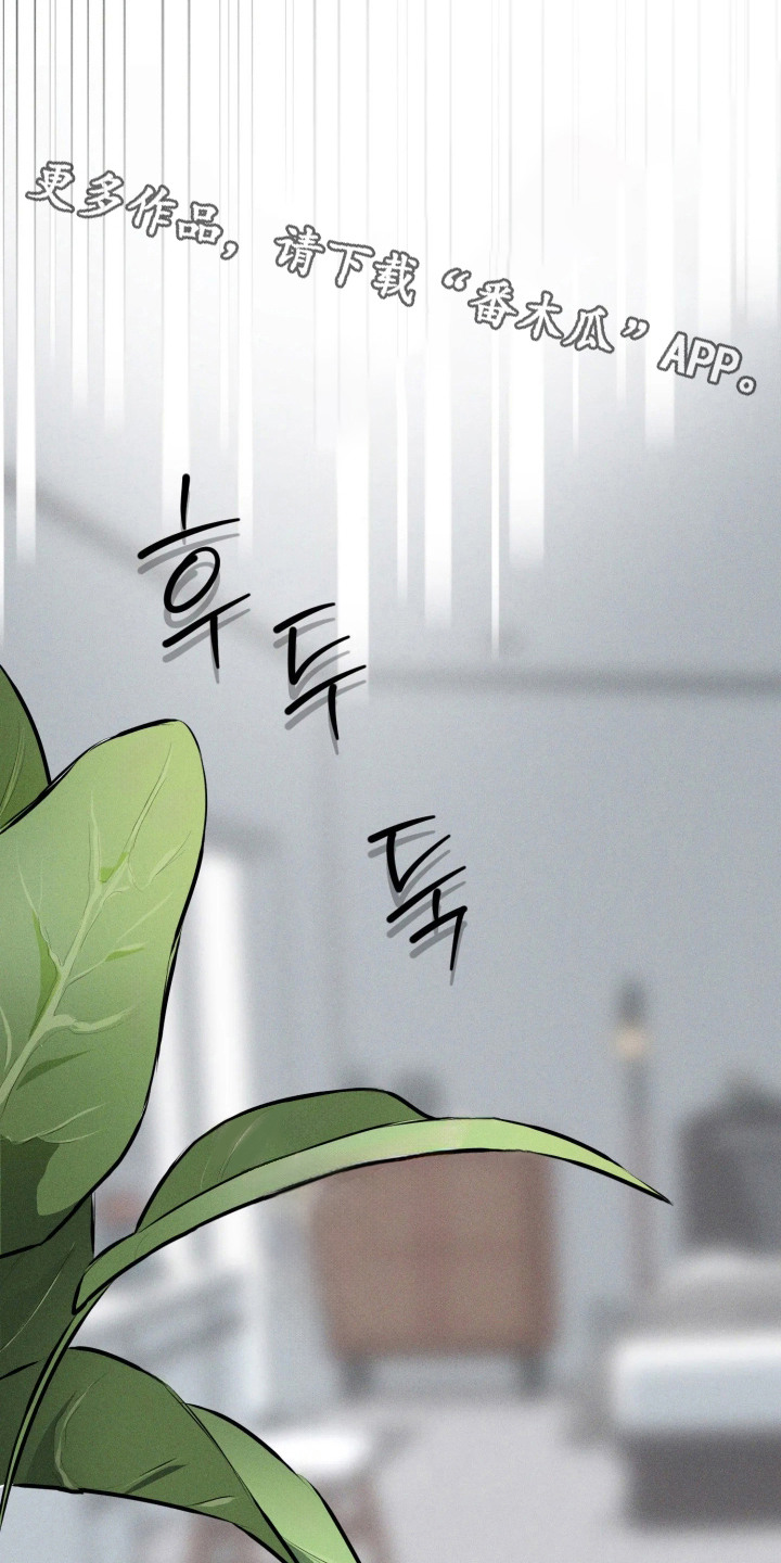 第8话5