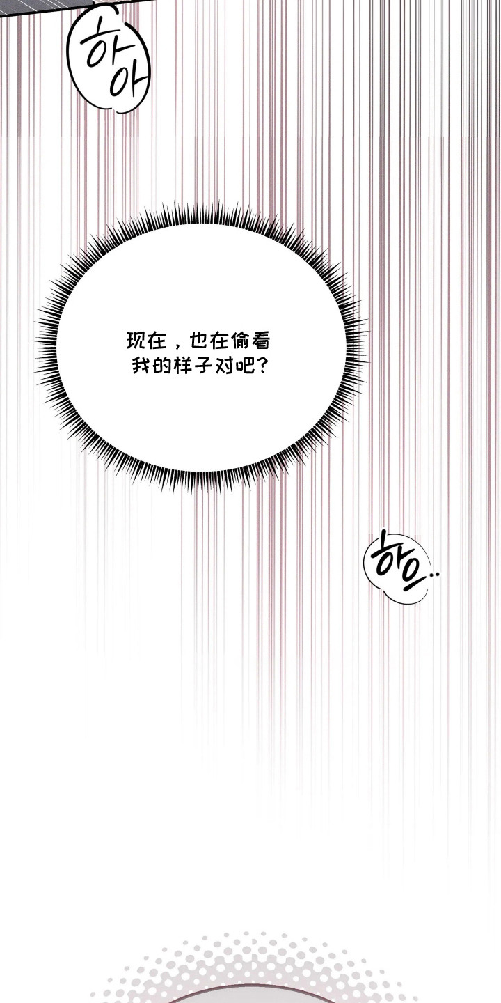 第5话6