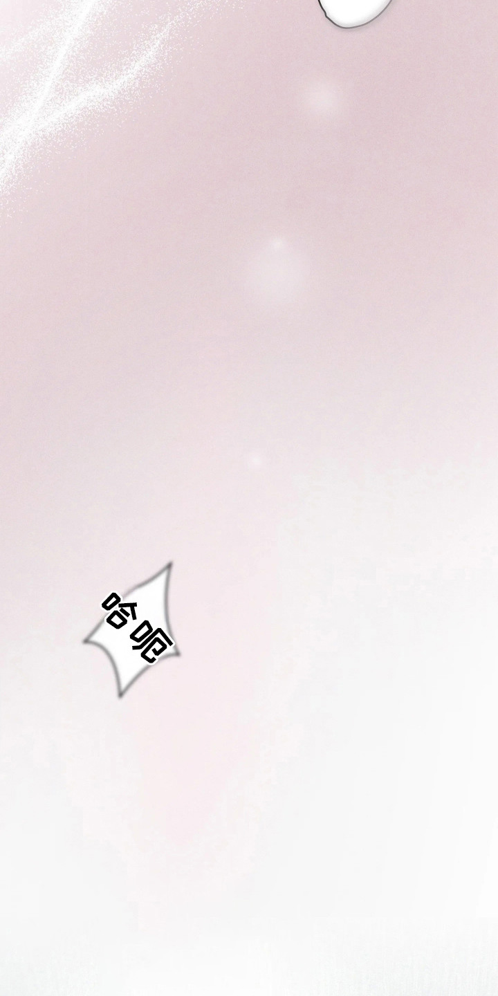 第5话8